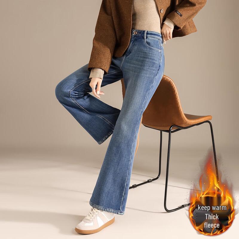 RAIN.CUN Women's Winter Thickened Velvet Flare Jeans