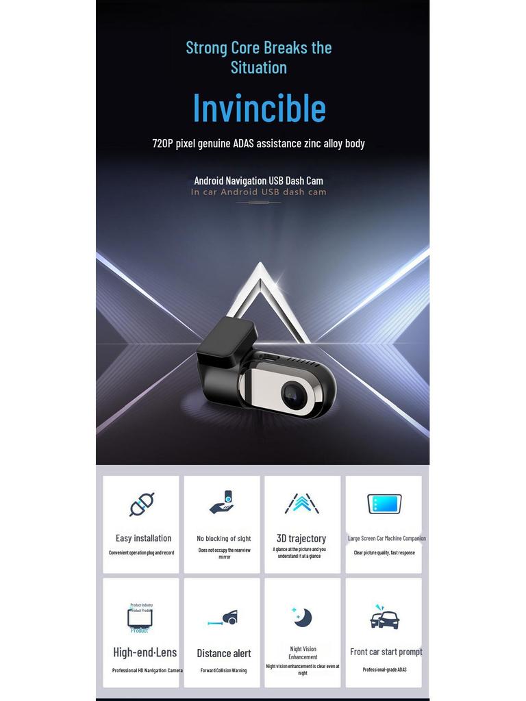 HD Night Vision USB Dash Cam with Large Screen for Android - No Installation Required
