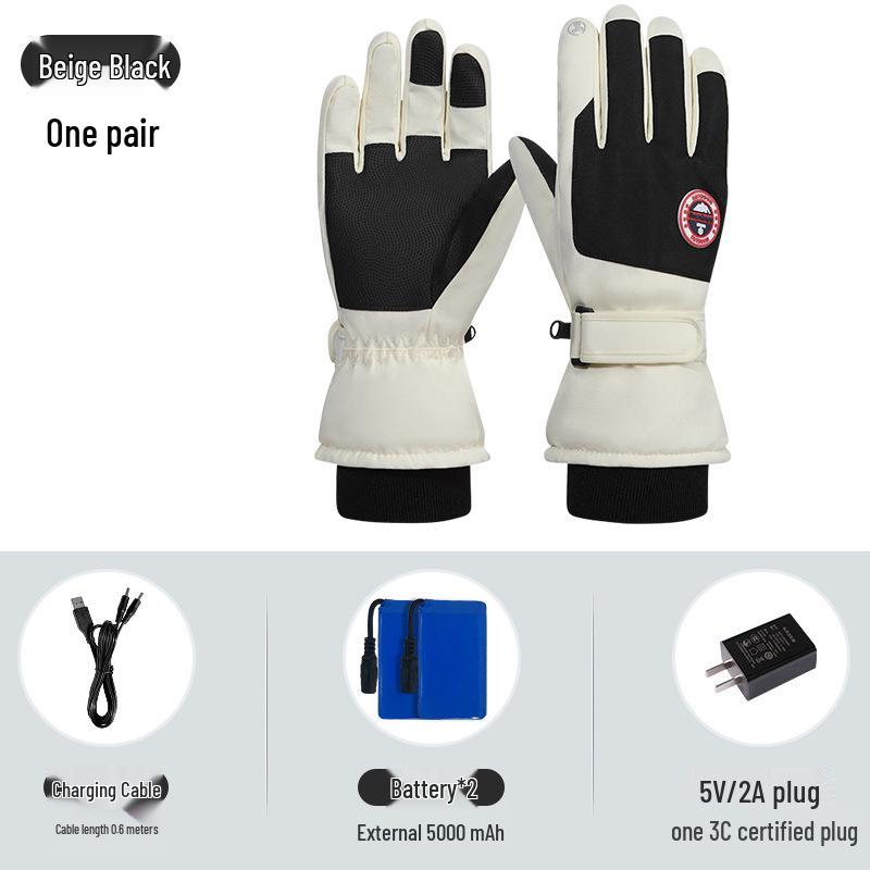 

Wireless Rechargeable Waterproof Heated Gloves for Winter Cycling and Motorcycling One Size