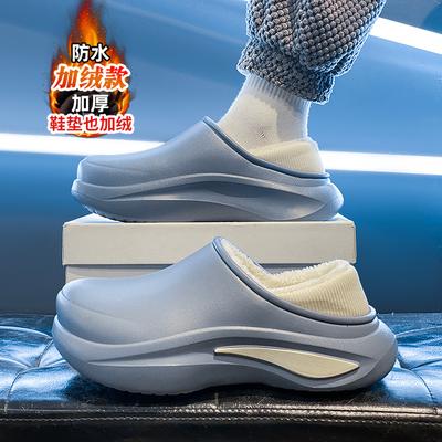 Scarpe unisex – Ciabatte unisex