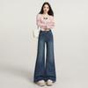 Fashion Micro-pull Jeans Women's 2026 Spring New Popular High Waist Wide Legs Loose and Thin Elastic Horn Pants