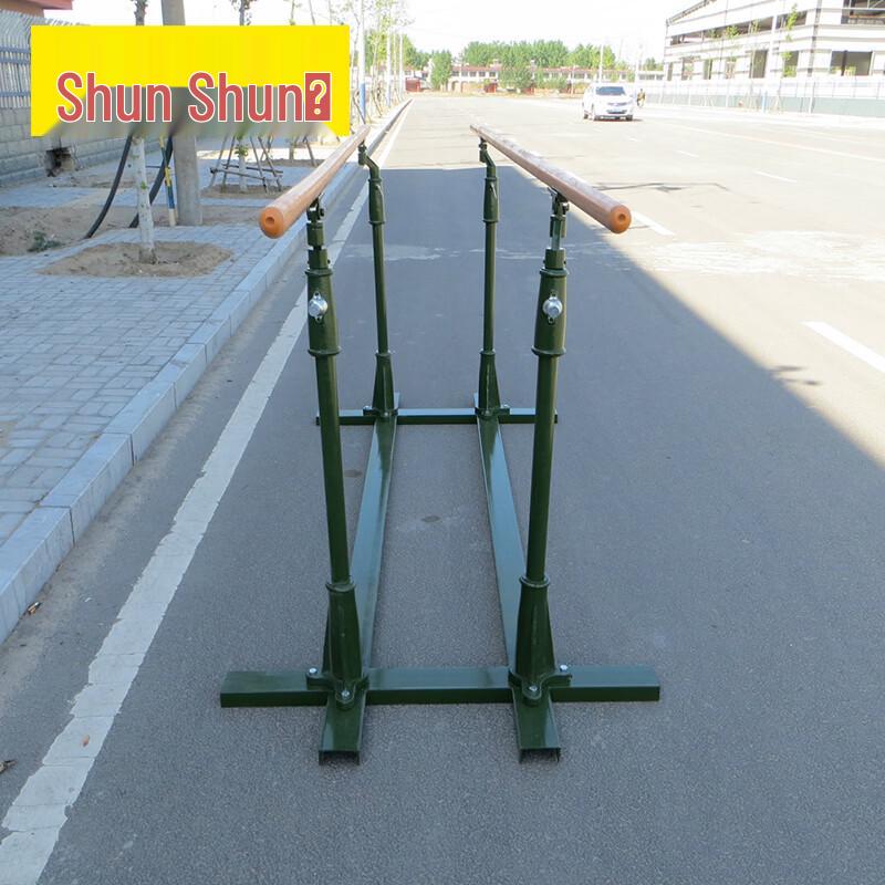 Adjustable Outdoor Parallel Bars