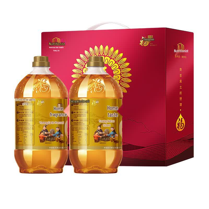 Fulinmen Yimeng Earth-Pressed Peanut Oil Gift Box