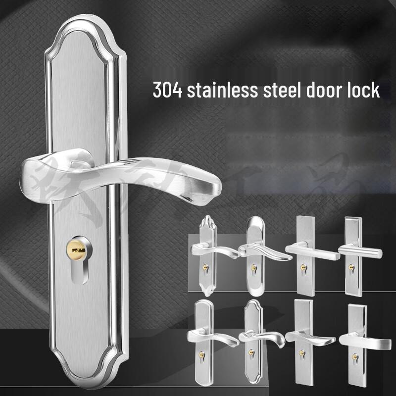 304 Stainless Steel Lever Handle Door Lock
