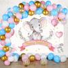 Elephant Baby Shower Photography Backdrop Blue Pink Boy Girl Gender Reveal Birthday Party Photo Deco Background Photocall Props