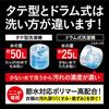 [large capacity] attack zero  zero  laundry detergent  drum type only  prevents dullness and darkening refill 900g  feels clean! every time you wash i