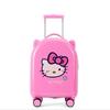 18-Inch Kids' Cartoon Trolley Suitcase with Combination Lock – Ideal Cabin Luggage for Boys and Girls