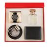 Man’s Gift Set | Combo with Wrist Watch, Reversible Belt, Leather Wallet & Long-Lasting Perfume | Gift For Man |