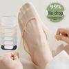 Women's Pure Cotton No-Show Boat Socks - Thin Mesh, Anti-Slip, Sweat-Absorbent, Odor-Resistant, Ice Silk, Invisible.