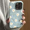 Cute Daisy Flower Phone Case for iPhone 11 12 13 14 15 Plus 16 Pro 17 Pro Max Air 16E Soft TPU Shockproof Protective Back Cover