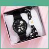 Strap Watch Nylon Women Daisy Flowers Ladies Wristwatches Fashion Watches Bracelet Set Quartz Clock