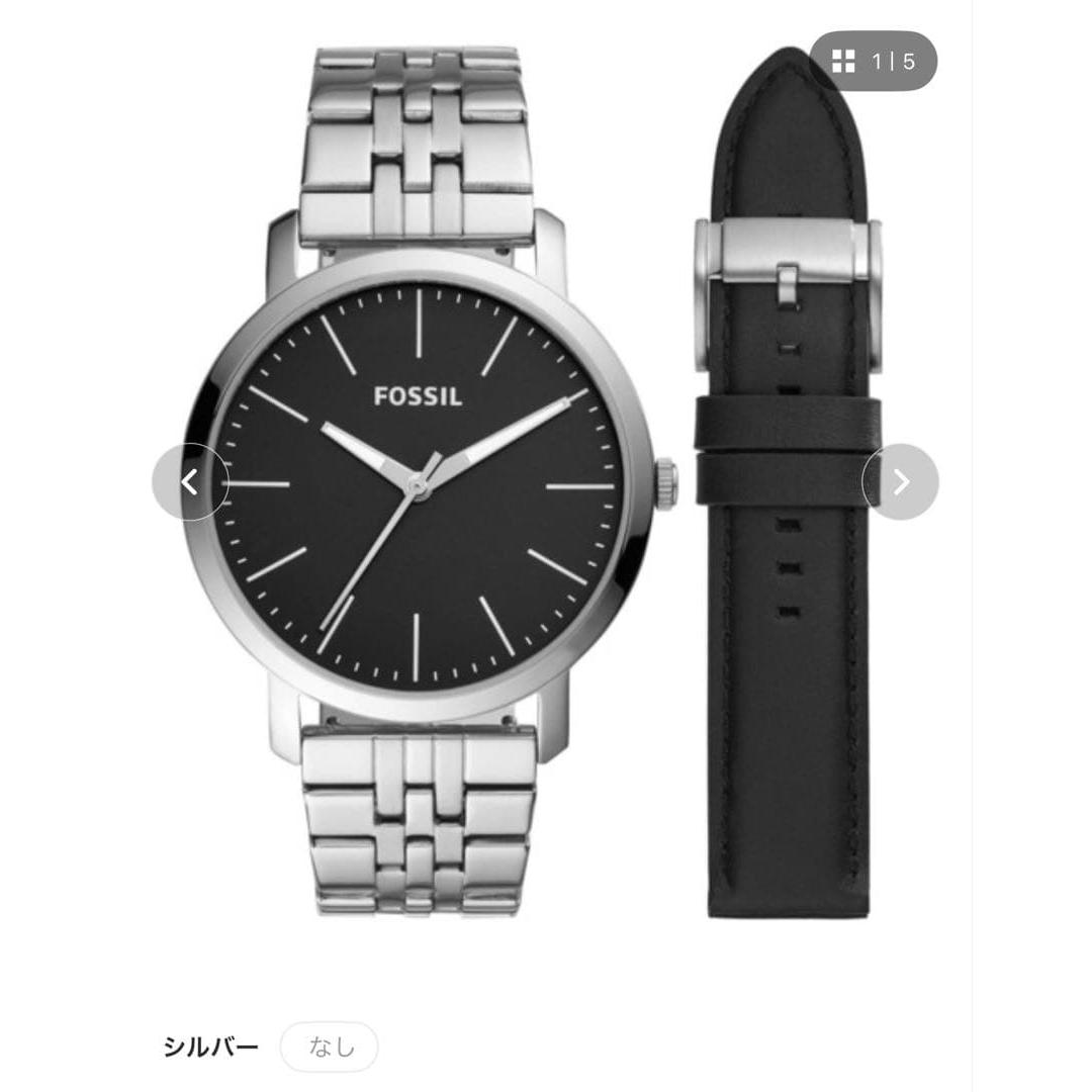 Used FOSSIL BQ2466SET Men s Analog Watch