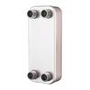 Plate Heat Exchanger, 126 X 301 Mm Brazed Plate Water To Water Heat Exchanger with 20 Plates, Mounting Bracket, Sturdy Stainless Steel Construction,