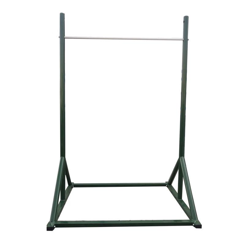 

Navigator Eagle Mobile Adjustable Pull-up Bar