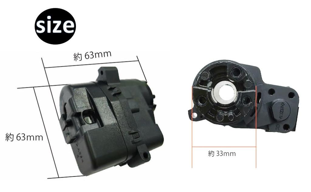 Electric Folding Door Mirrors with Motors for Toyota 70 and Hiace and Right RAV4, Vanguard, Voxy, Noah, Series, ZRR70, (Left Set) (Aftermarket Parts)