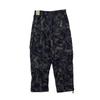 Jordan Men's Casual Woven Track Pants