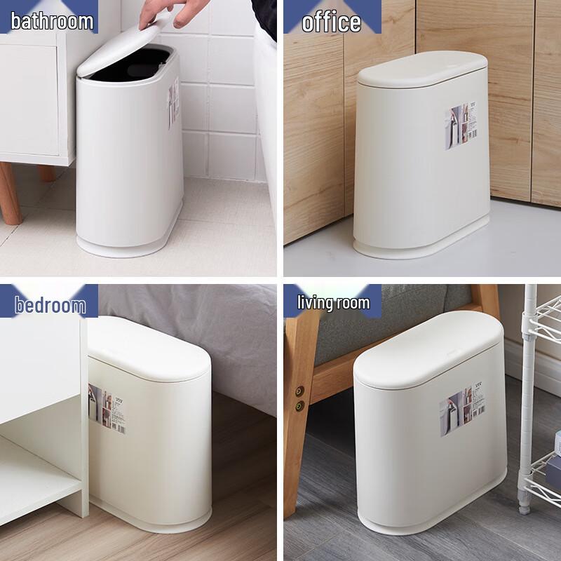Mai Bao Long Slim Press-Top Waste Bin