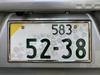 Titanium alloy (64 titanium) license plate bolts (gold color, 4