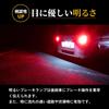 HID-YA S25 Double Ball LED Brake Lamp Tail Lamp Red Red Double Sphere