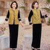 Elegant Spring/Autumn Three-Piece Tang Suit Set for Middle-Aged Women - Includes Vest, Top, and Jacket
