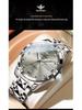 Oupinke High-End Men's Automatic Mechanical Watch - Premium Imported Movement