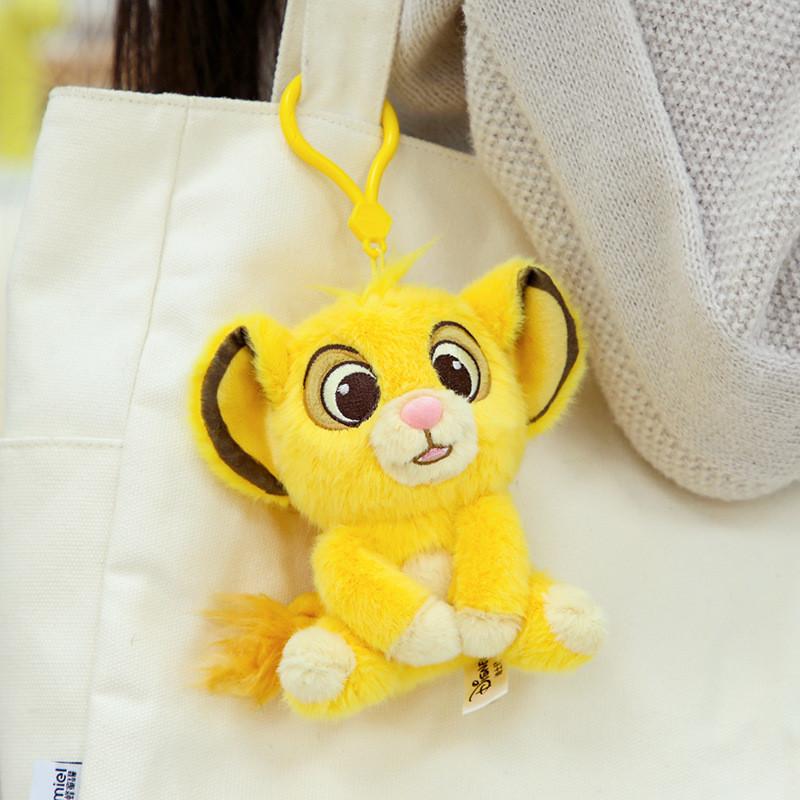 Cute Simba Plush Keychain Premium Quality Stuffed Animal Accessory For All Ages