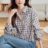 Plaid Shirt for Women's Spring and Autumn Clothes New Short Small Style Literary Retro Plaid Shirt