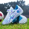 New children's football shoes, girls and boys, primary and secondary school students competition non-slip flat-soled sneakers, broken nails and ro