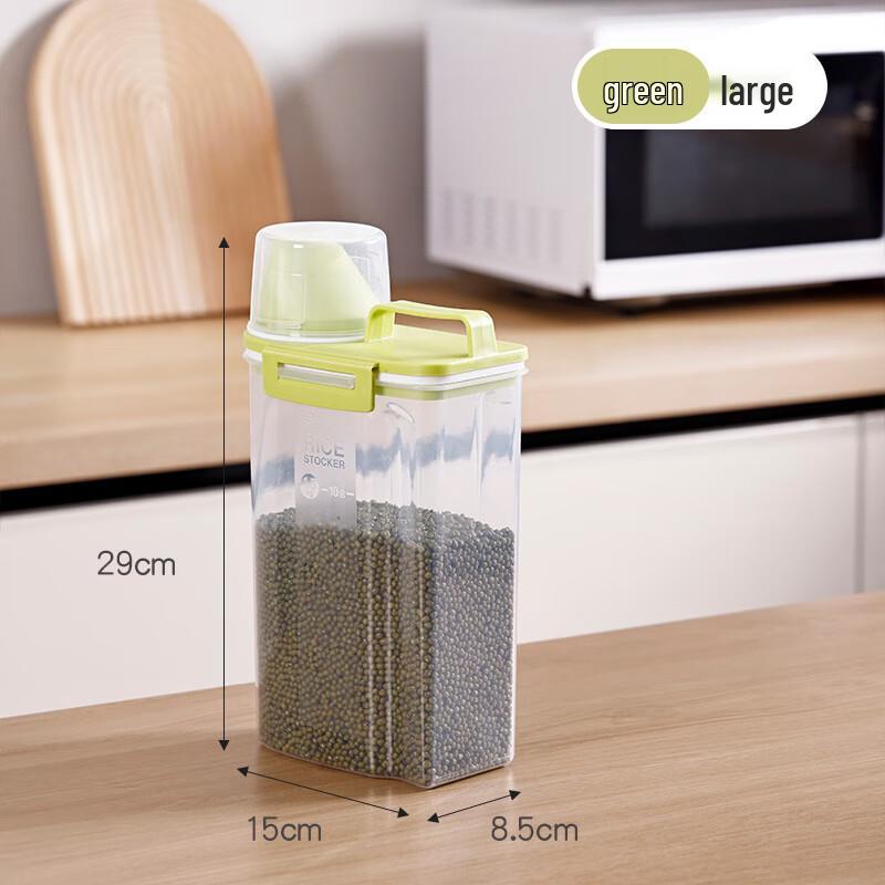 

Wutuo Large Capacity Rice Storage Container