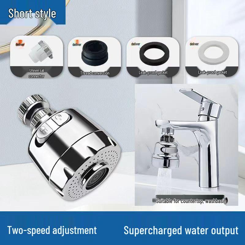 Универсальный брызгозащищенный аэратор для кухонного смесителя и удлинитель для фильтра для душа