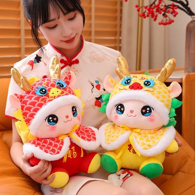 Güzel Çin Ejderha Bebek Peluş Oyuncak Sevimli Görünüm Canlı Renk Tamamen Dolu Bahar Şenliği Ejderha Dolması Bebek