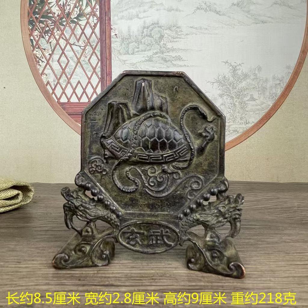 Bronze Four Beasts Eight Trigrams Qinglong White Tiger Zhuque Xuanwu Decorative Crafts Home Office Ornaments