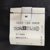 Green Label Relaxing Suit Setup M Gray Men's Used