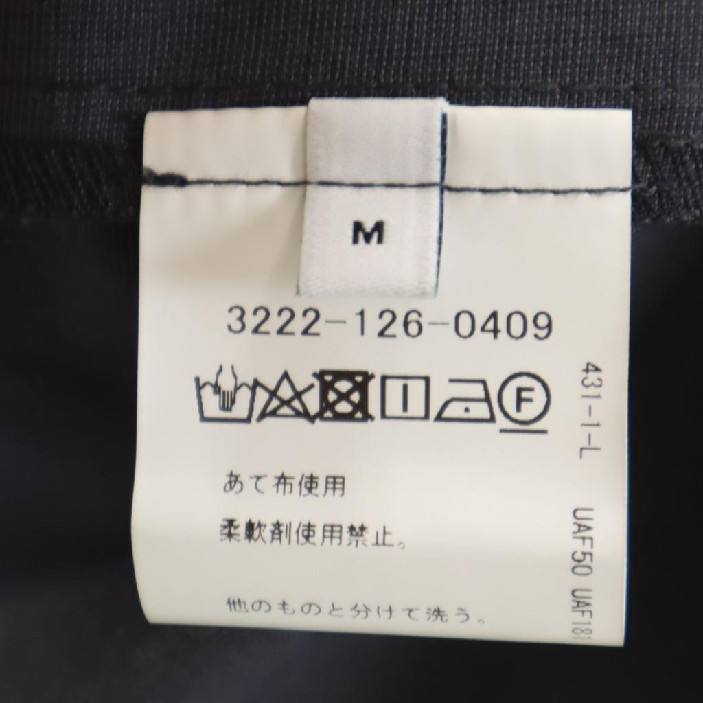 Green Label Relaxing Suit Setup M Gray Men's Used