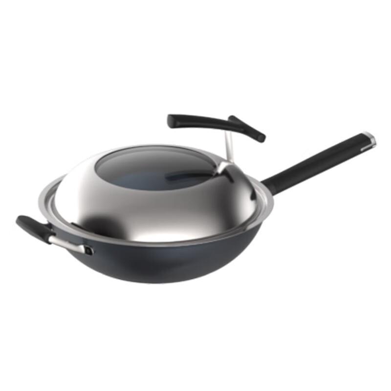 Aishida Rust-Free Cyclone Wok