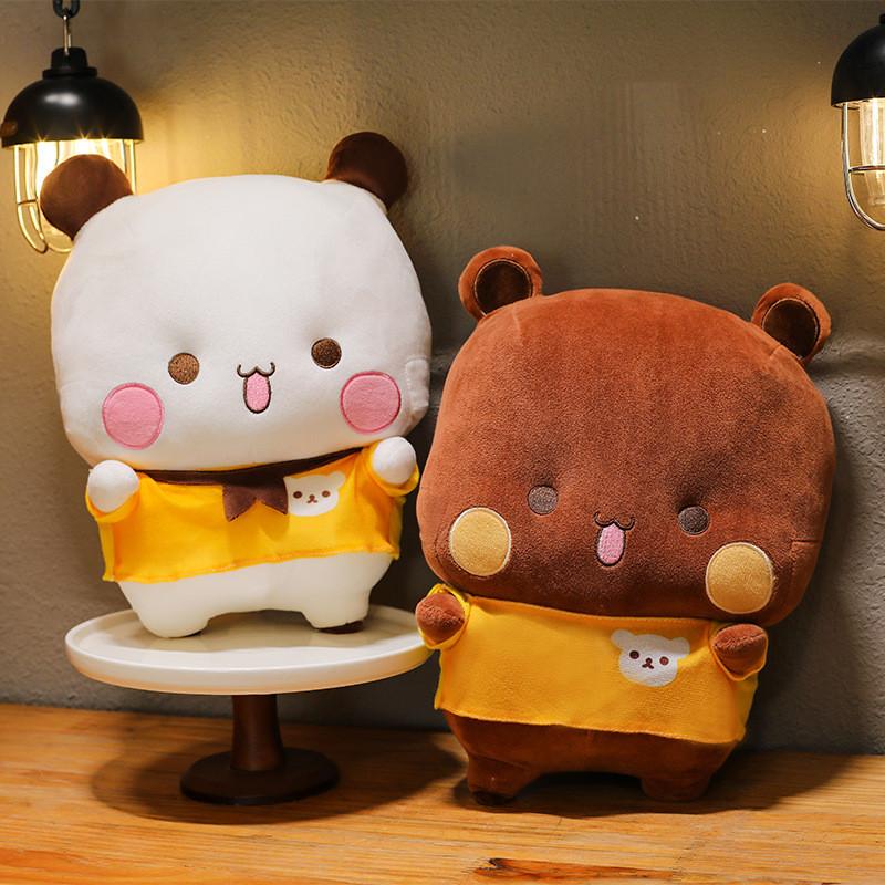 Plush Cute Yier Toy Adorable Cartoon Girls Children Bedtime Pal Gift Birthday