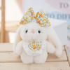 Plush Bunny Keychain With Pp Cotton Filling For Kids And Adults
