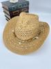 Bohemian Straw Hat With Beaded Chain Decor, Casual Sun Protection Hat For Women