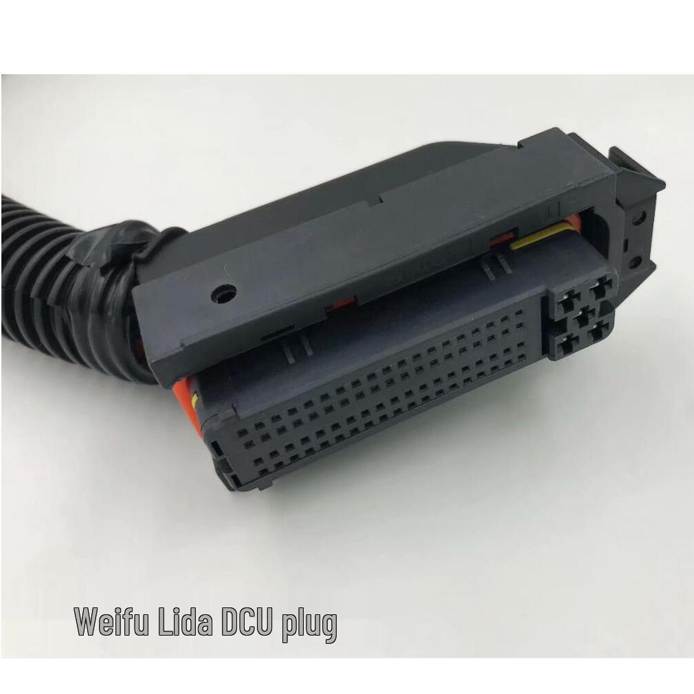 Compatible with Weifu Lida DCU & Shaanqi Urea Controller Plug Socket WLDSD4500