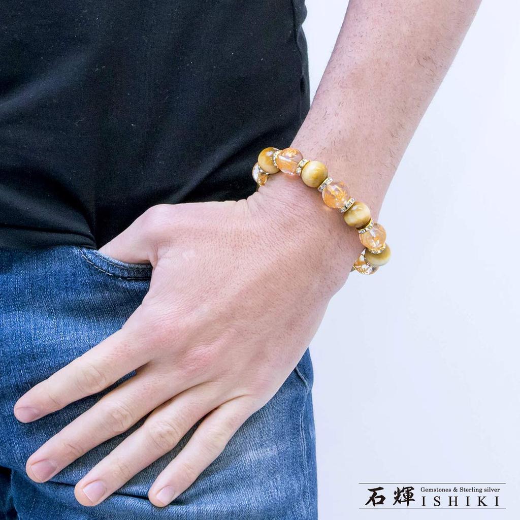Sekihui Golden Tiger Eye 14mm Four Gods Crystal Bracelet Four Divine Beasts Carved Power Stone Fortune Lucky Amulet Unisex Stretchable 17cm Gift