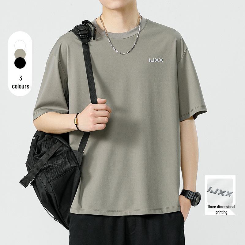 Men's Summer Ice Silk Loose Short Sleeve T-shirt - Cool, Lightweight, Trendy