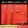 Ганон, Бейєр та Черні Вправи для пальців піаніно - Видання великим шрифтом з великими нотами.