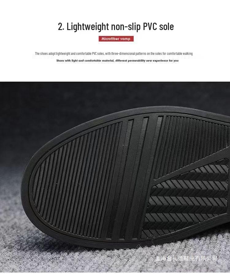 2023 Men's Black Waterproof Non-slip Casual Leather Skate Shoes