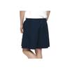 Puma Dassler Legacy Embroidered Cargo Shorts Unisex Bottoms Blue 532272-06