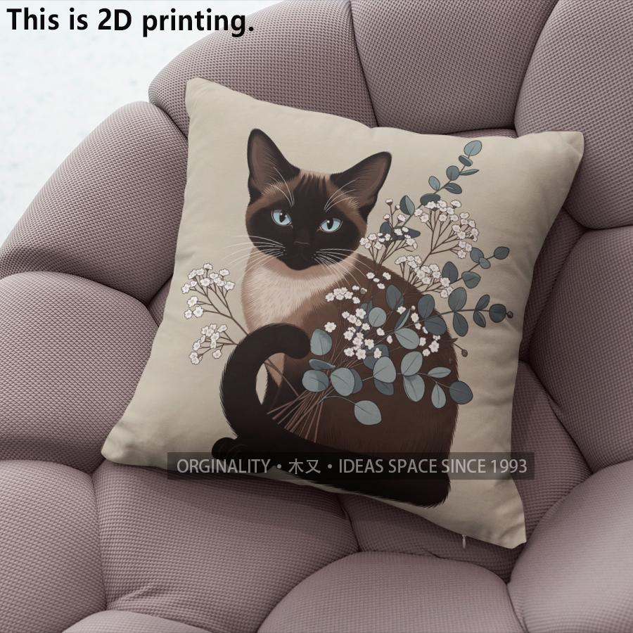 Vintage Siamese Cat Floral Throw Pillow Covers Pattern Cushion Cover Suitable For Sofa Bedroom Car Pillow Cover