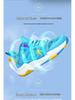 Kids' Non-slip Breathable Basketball Shoes for Spring & Autumn 2025