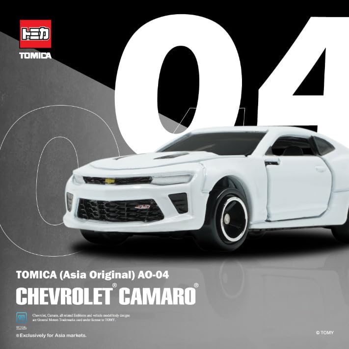 Tomica Asia Exclusive Chevrolet Camaro Overseas Exclusive Tomica AO-04