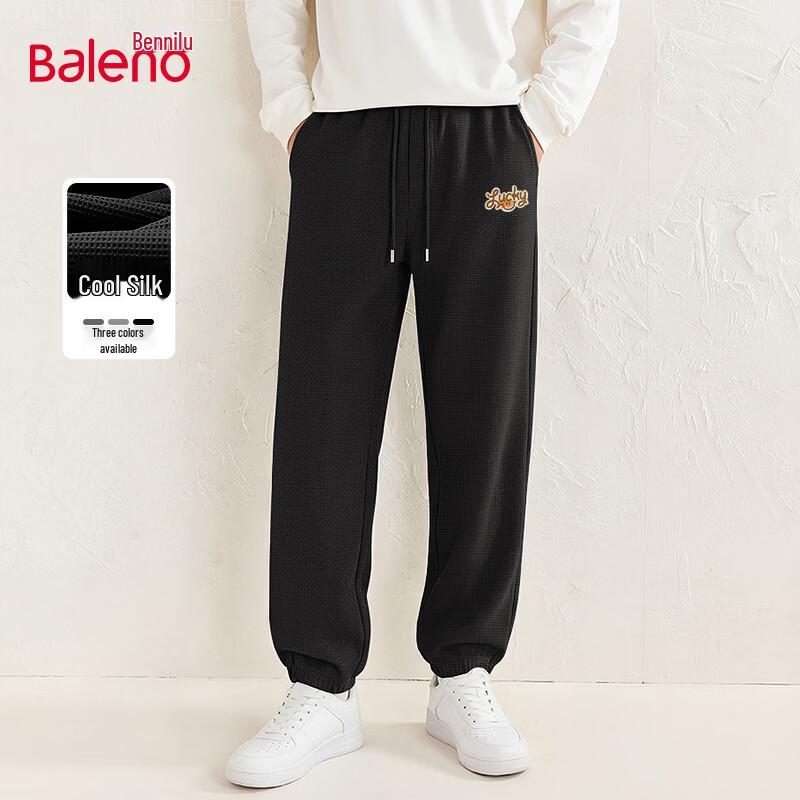 Baleno Men's Retro Casual Jogger Pants