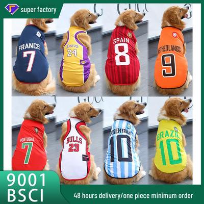 Frühlings- & Sommer-Netzweste für große Hunde: Basketball-WM-Stil