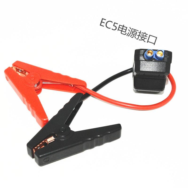 Car Battery Jump Starter Clamps with EC5 Anti-Reverse Crocodile Clips